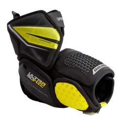 Allt Inom Hockey|Hockeyspelare | Bauer Armbågsskydd Utrasonic Intermediate