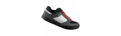 Sale Shimano GR500 Free Ride Dam
