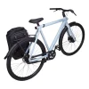 Allt Inom Cykel | Thule Paramount Hybrid Pannier 26L
