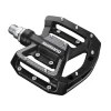 Allt Inom Cykel | Shimano Pedaler PD-GR500