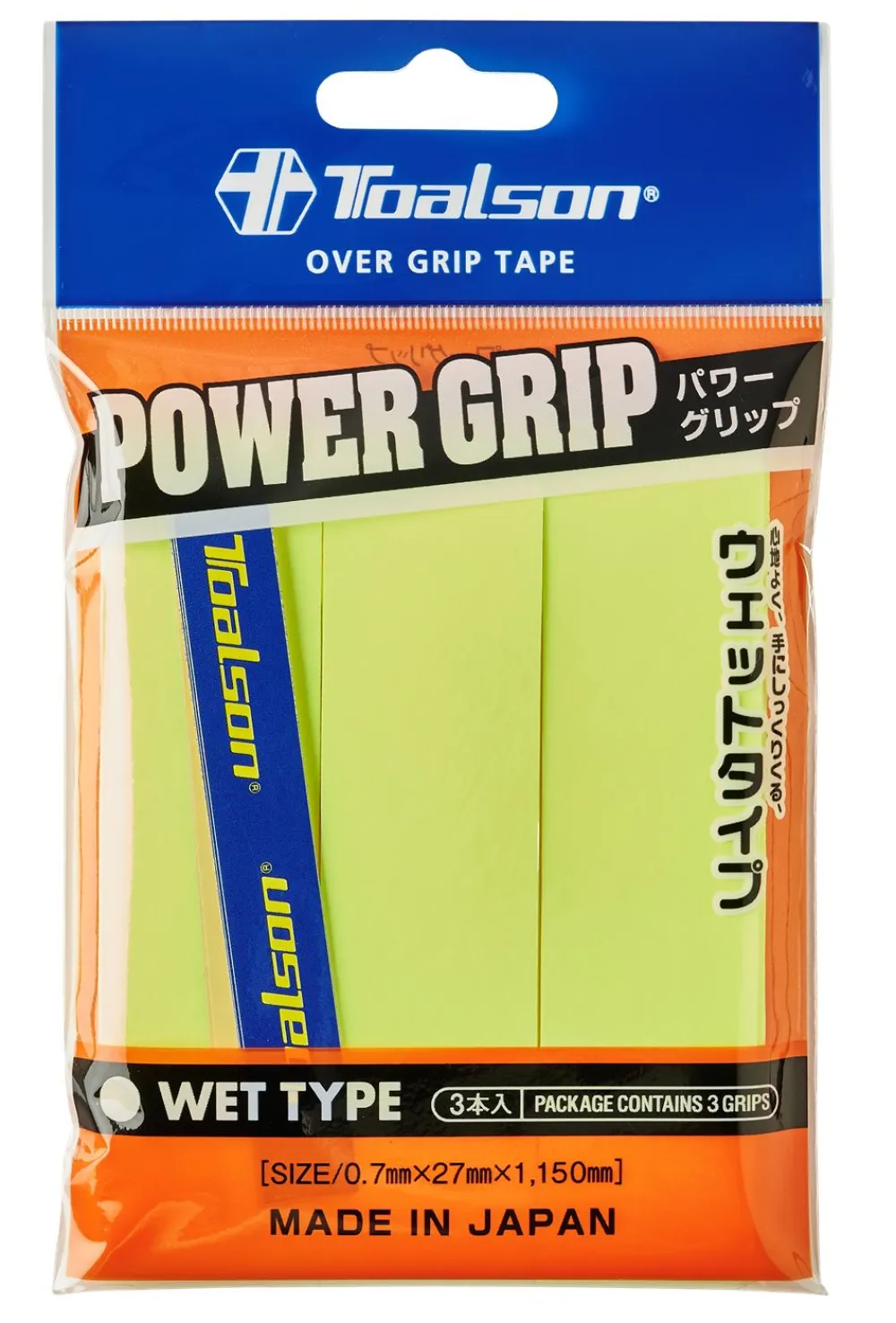 Outlet Toalson Power Grip 3-Pack