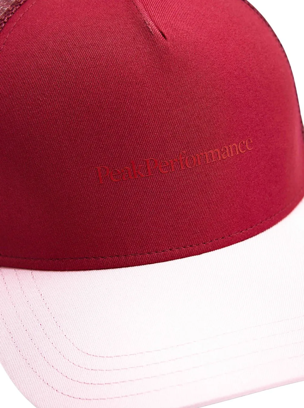 Accessoarer | Peak Performance PP Trucker Cap