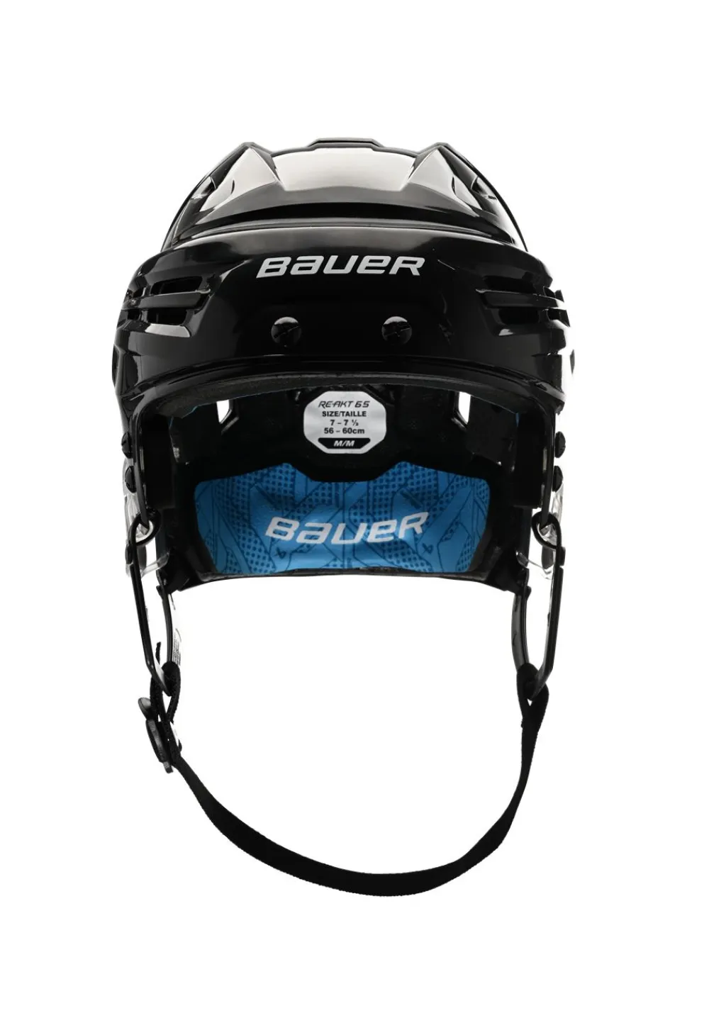 Allt Inom Hockey|Hockeyspelare | Bauer RE-AKT 65 Hjäl
